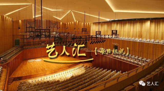 艺人精选组讯:电影《唐人街之罪》、电影《喋