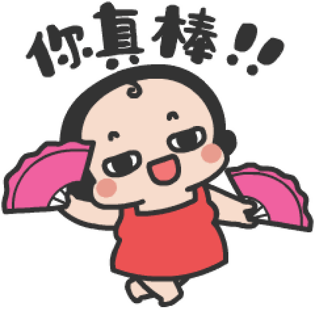 厦门2017空气质量再上榜!然而去年也是