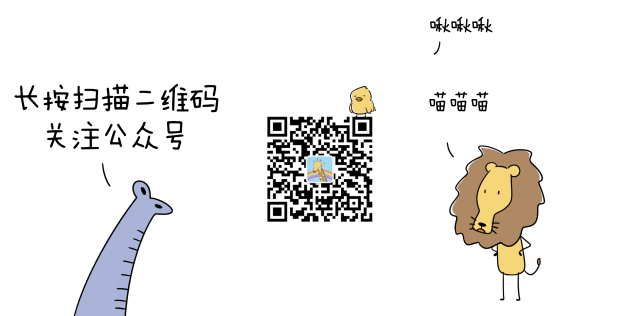 这是我见过,最蠢萌的动物园!