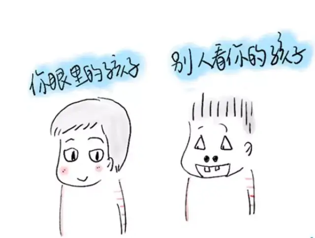 这么小就用美颜相机,图修成这样还是挡不住的丑,如果是我,都不好意思