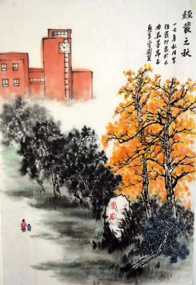 西安经发学校编织编结,剪纸,衍纸装饰画,国画社团活动剪影