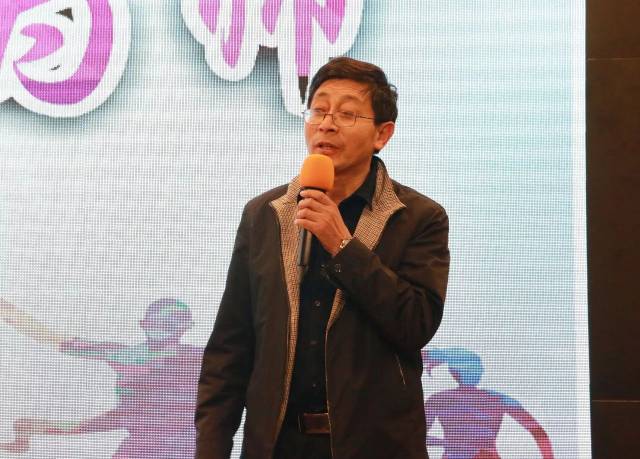 不忘初心,多彩三鑫—记中山市南头三鑫学校期末教师总结大会