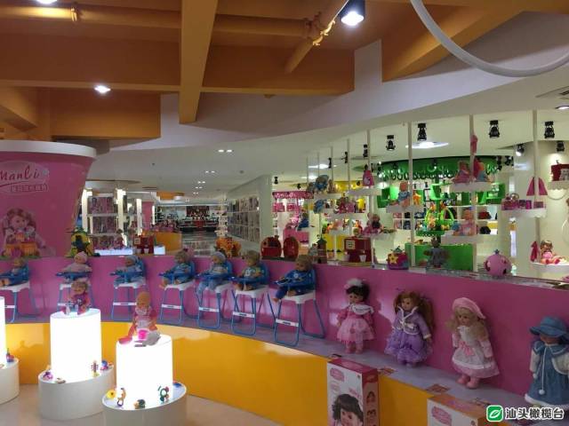 重磅!从12减到7!国家玩具商品出口税号简化!