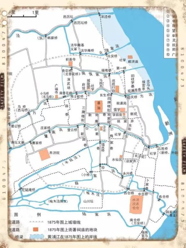 从老地图来看上海
