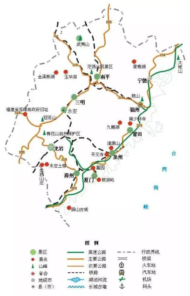 二十八,浙江旅游地图