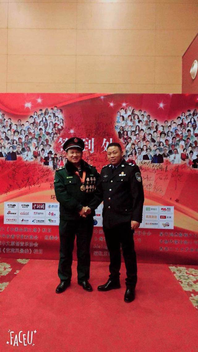 2018榜样春晚爱心大使的是:李晓林,于珈,杨丽芳,汪漪,李占平,刘玉兵