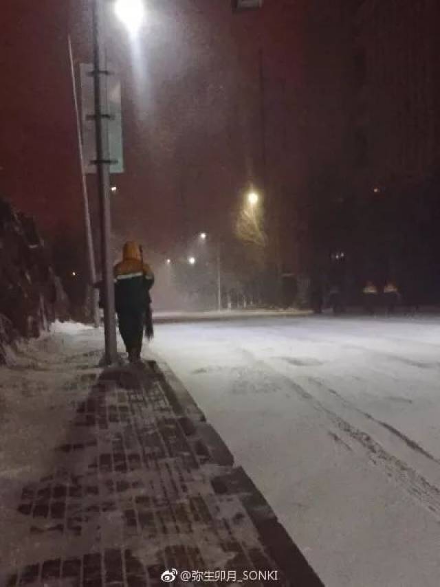 c5a6174e05884bfba0718b87effa5ed7.jpeg