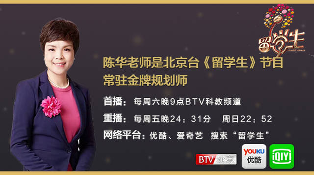 2018秋季人工智能即将进入全国高中新课标，你怎么看？