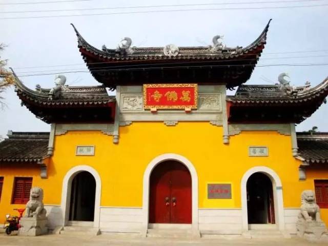 万佛寺