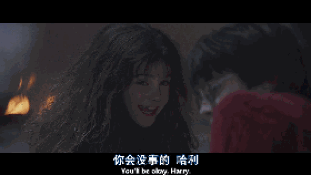 不打不相识 | 还记得哈利和罗恩曾经觉得赫敏有多烦人