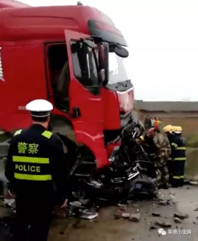 虫友报料: 昨天下午,在英佛公路,英德往佛冈方向,金坑大桥附近,发生