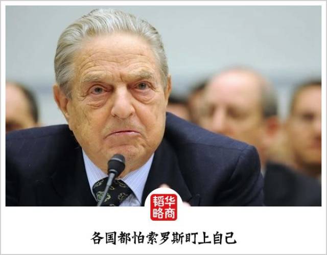 30年,平均年化收益率32%,他的对手只有巴菲特