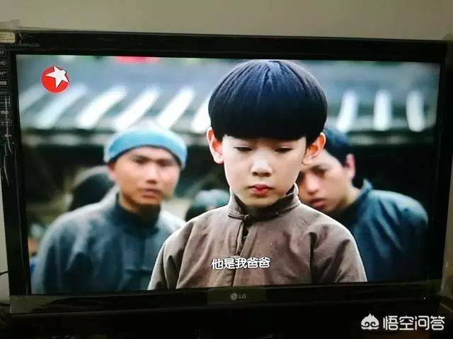 风筝电视剧演员表简介 e58c6435c9fa4af1adda0d5d60d29202.jpeg