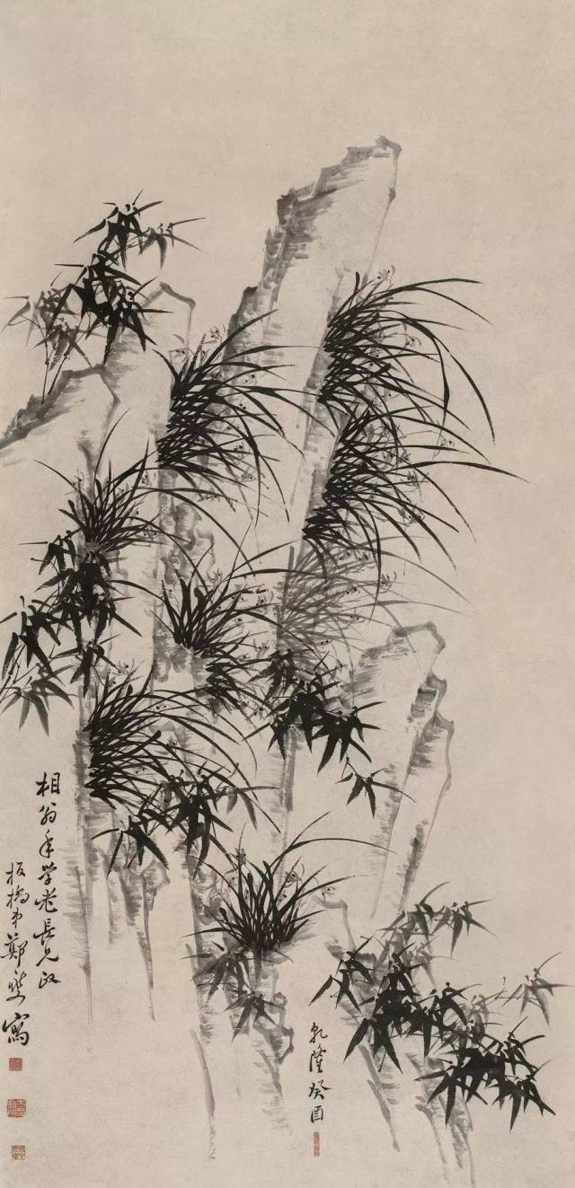 《三友图》