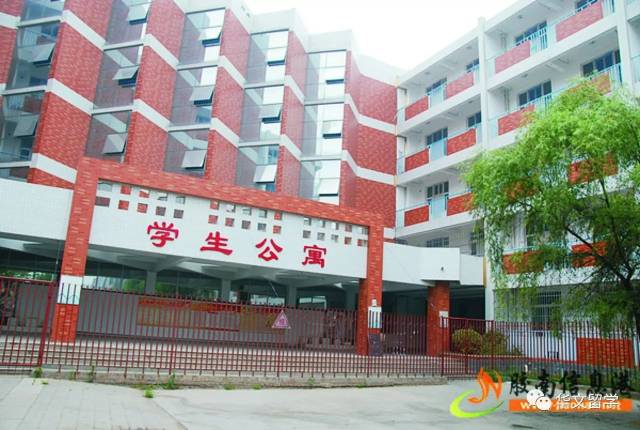 开封文化艺术职业学院