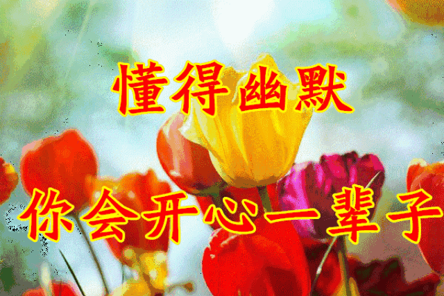 懂懂懂懂懂,太美了!送给最爱的朋友!