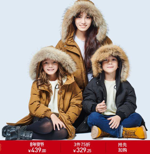 年货节购物清单①|买买买的幸福力