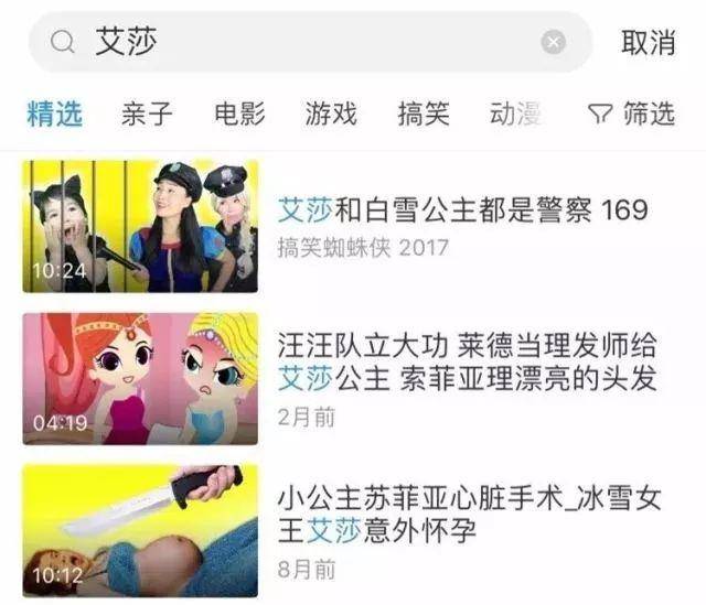 Ϻ߱ͷɯϮص˳ƨ̣Ща