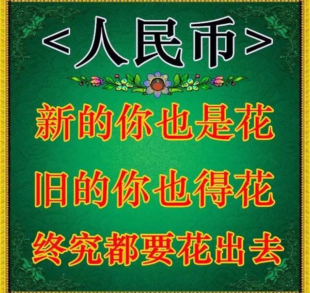 2018年1月23日,一曲好听的蒙语歌曲▽太美了