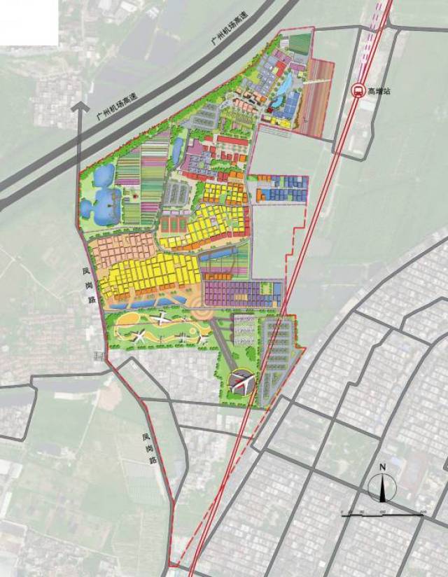 广州空港文旅小镇规划效果图.