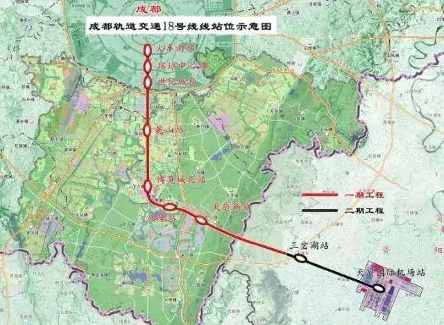 南站→换乘10号线→双流机场地理位置:四川省成都市简阳市芦葭镇 总