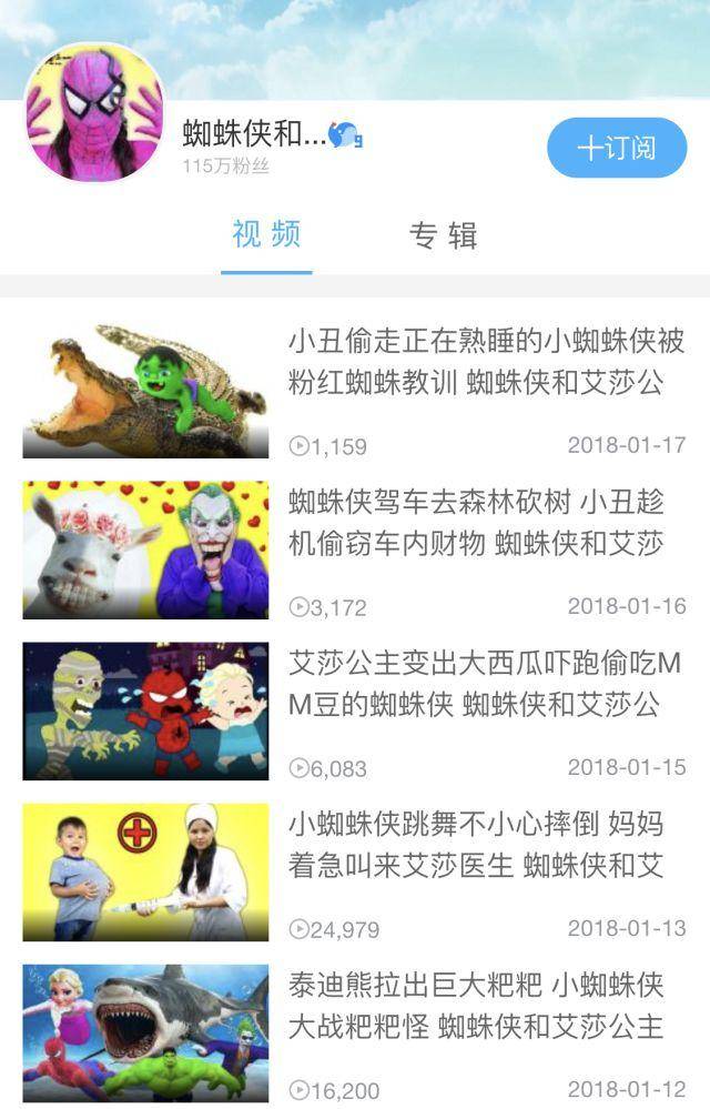 Ϻ߱ͷɯϮص˳ƨ̣Ща