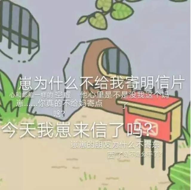 怎么出国旅游不被父母知道 1f1382537a6840f78fd75aa24bc20ec3.jpeg