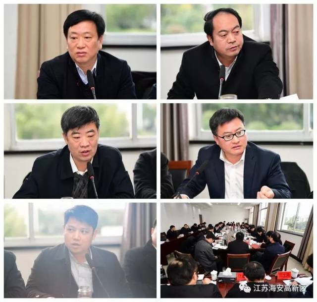 县领导张亚曦,卢忠平,严长江,张元春,孙巍,以及县相关部委办局负责人