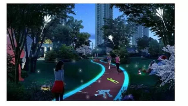 夜光跑道 精心定制