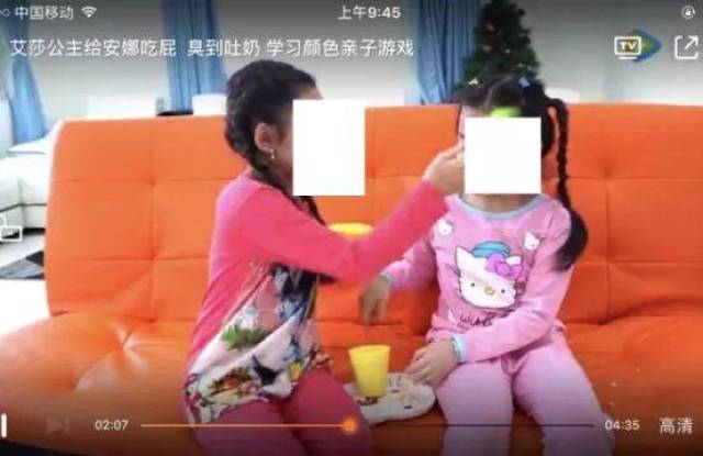 Ϻ߱ͷɯϮص˳ƨ̣Ща