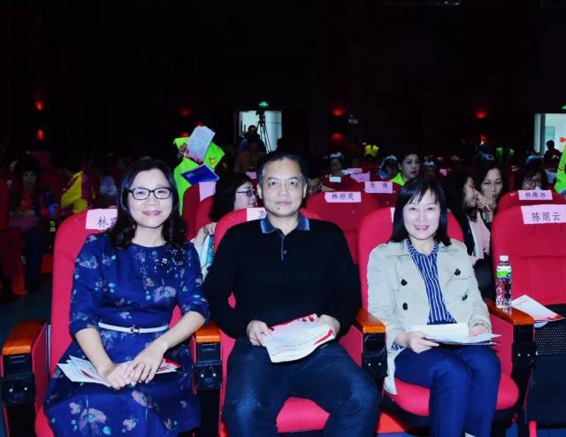 【活动分享】就职典礼暨表彰大会隆重而热烈!