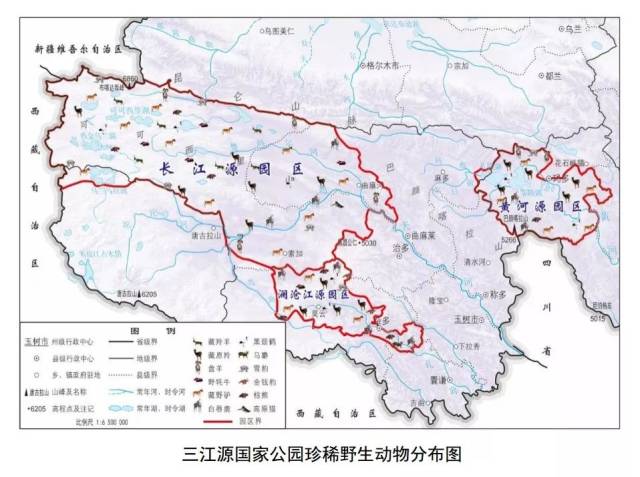 《三江源国家公园总体规划》公布,2020年正式设立三江