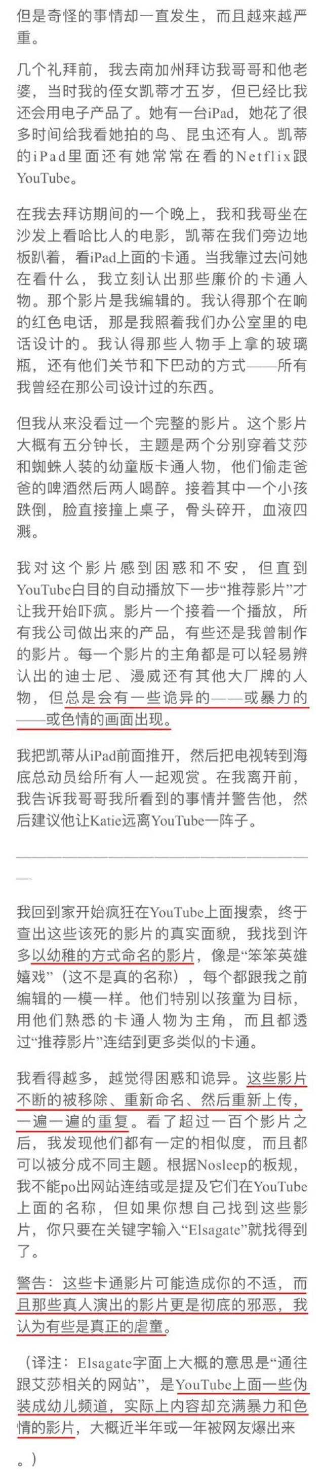 Ϻ߱ͷɯϮص˳ƨ̣Ща