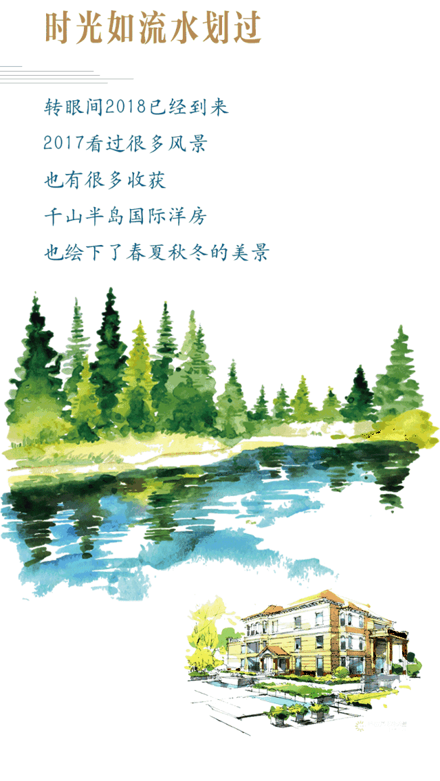 640_1135 竖版 竖屏