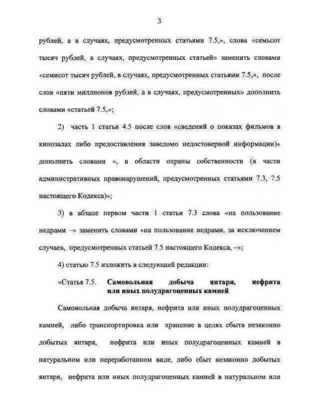  ҲЩԴϡ顯˲Щ취 аɿ  Ҳֽס