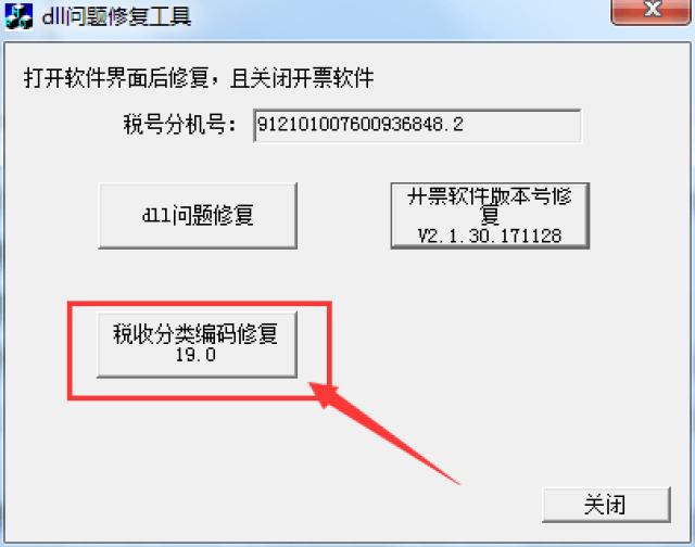 5938bc5df72047eb8384274eff9ccd11.jpg
