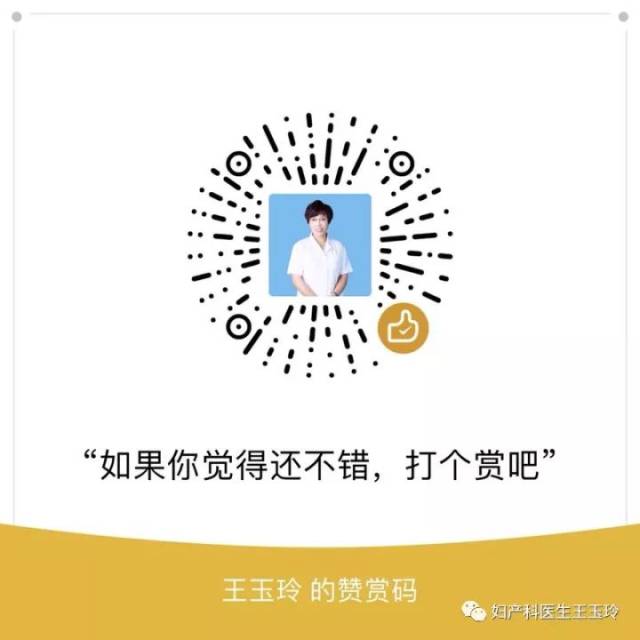 曾经有过多个性伴侣,会导致不孕不育?