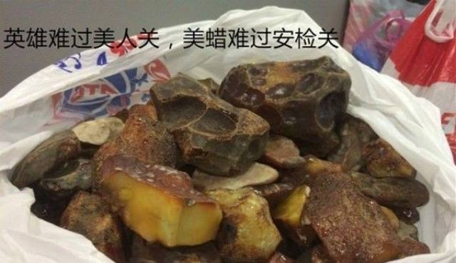  ҲЩԴϡ顯˲Щ취 аɿ  Ҳֽס