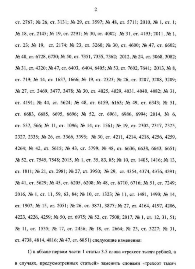  ҲЩԴϡ顯˲Щ취 аɿ  Ҳֽס