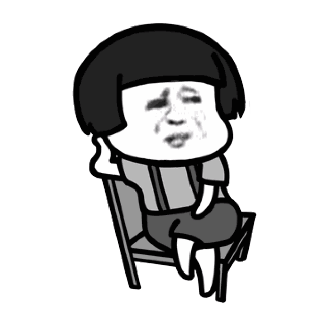 没抖腿,没湿冷,没寒流的日子 但灰蒙蒙的天气 让人心情并不是那么