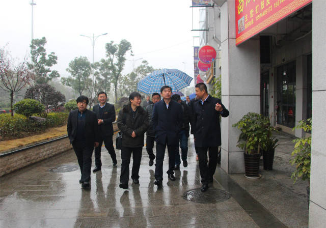 东岳·新外滩通过国家康居示范工程中期验收!