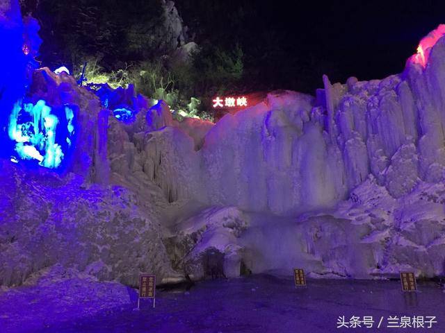 走进兰州周边 观赏大山深处 大墩峡冰瀑 夜景美爆了