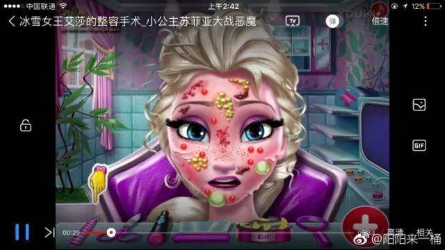 Ϻ߱ͷɯϮص˳ƨ̣Ща