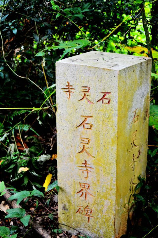 已有300年历史的揭西钱坑石灵寺,你也许听过但未必去过!