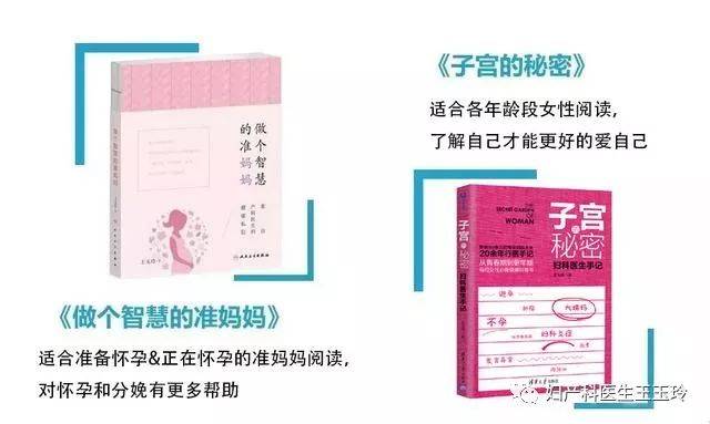 曾经有过多个性伴侣,会导致不孕不育?