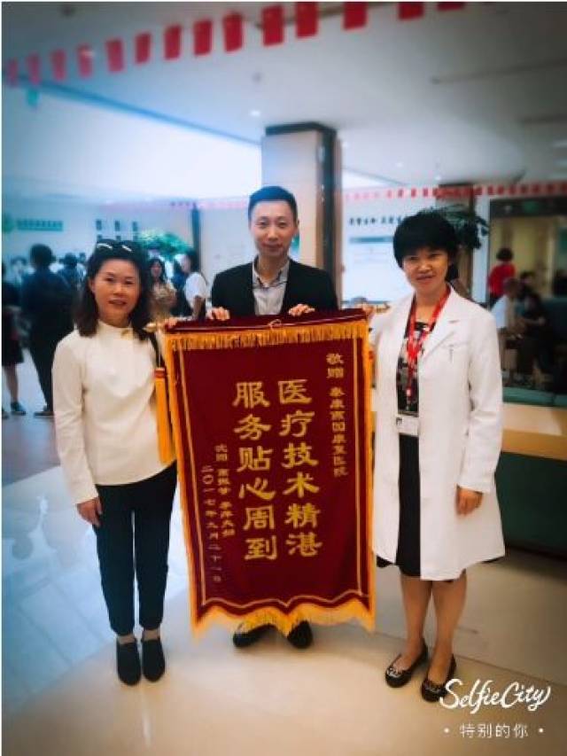 泰康2017年度私享服务十大案例