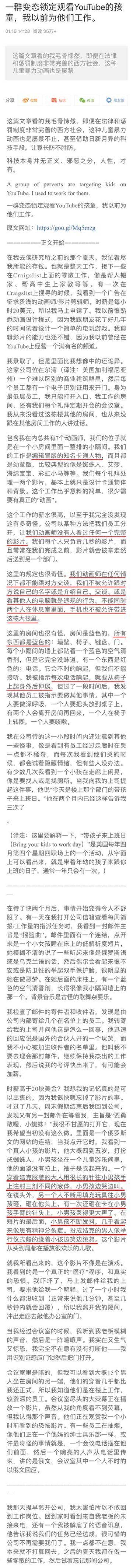 Ϻ߱ͷɯϮص˳ƨ̣Ща