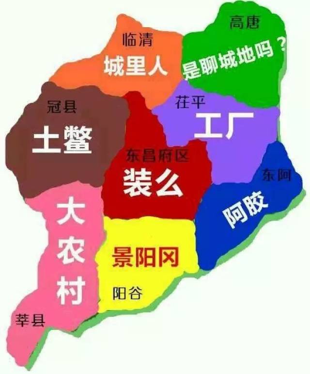 一个临清人眼中的聊城地图