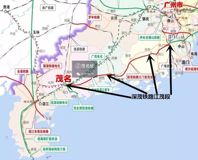 茂名高铁时代来了!深茂铁路车票收费标准