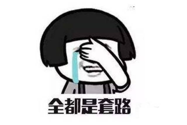 有什么微信公众号经常发一些搞笑的短文或者视频的